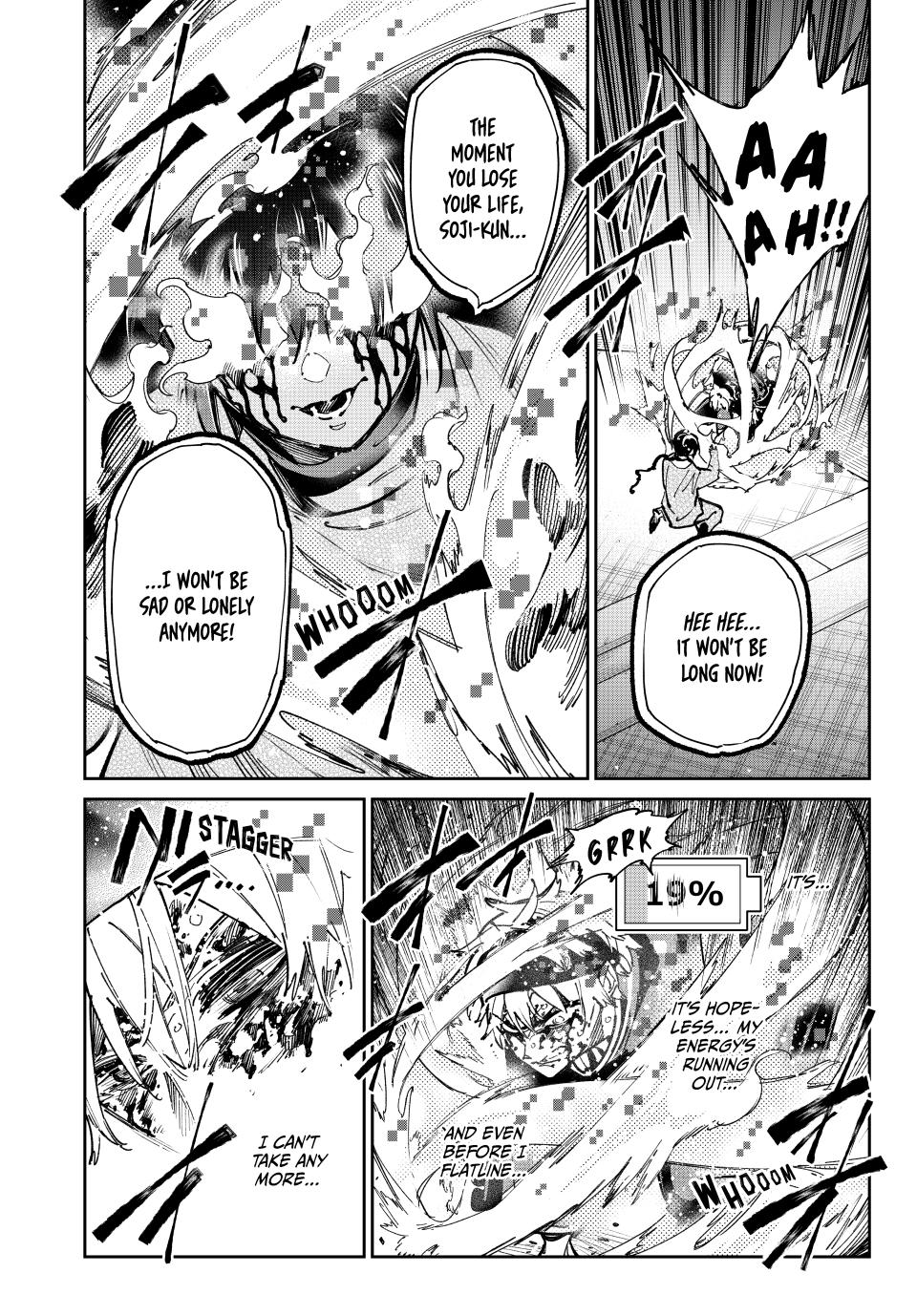 Dead Account account 96 10