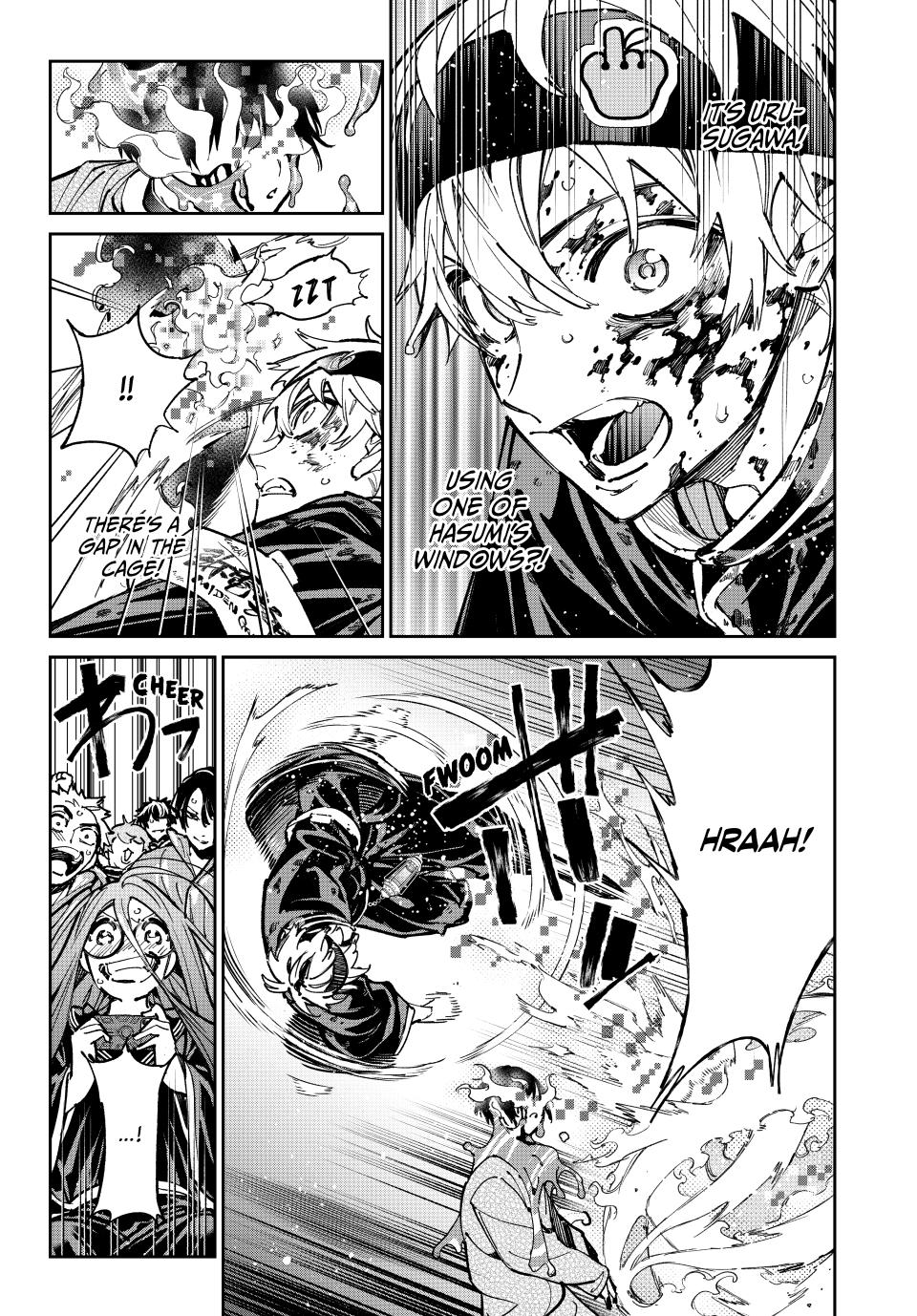 Dead Account account 96 13