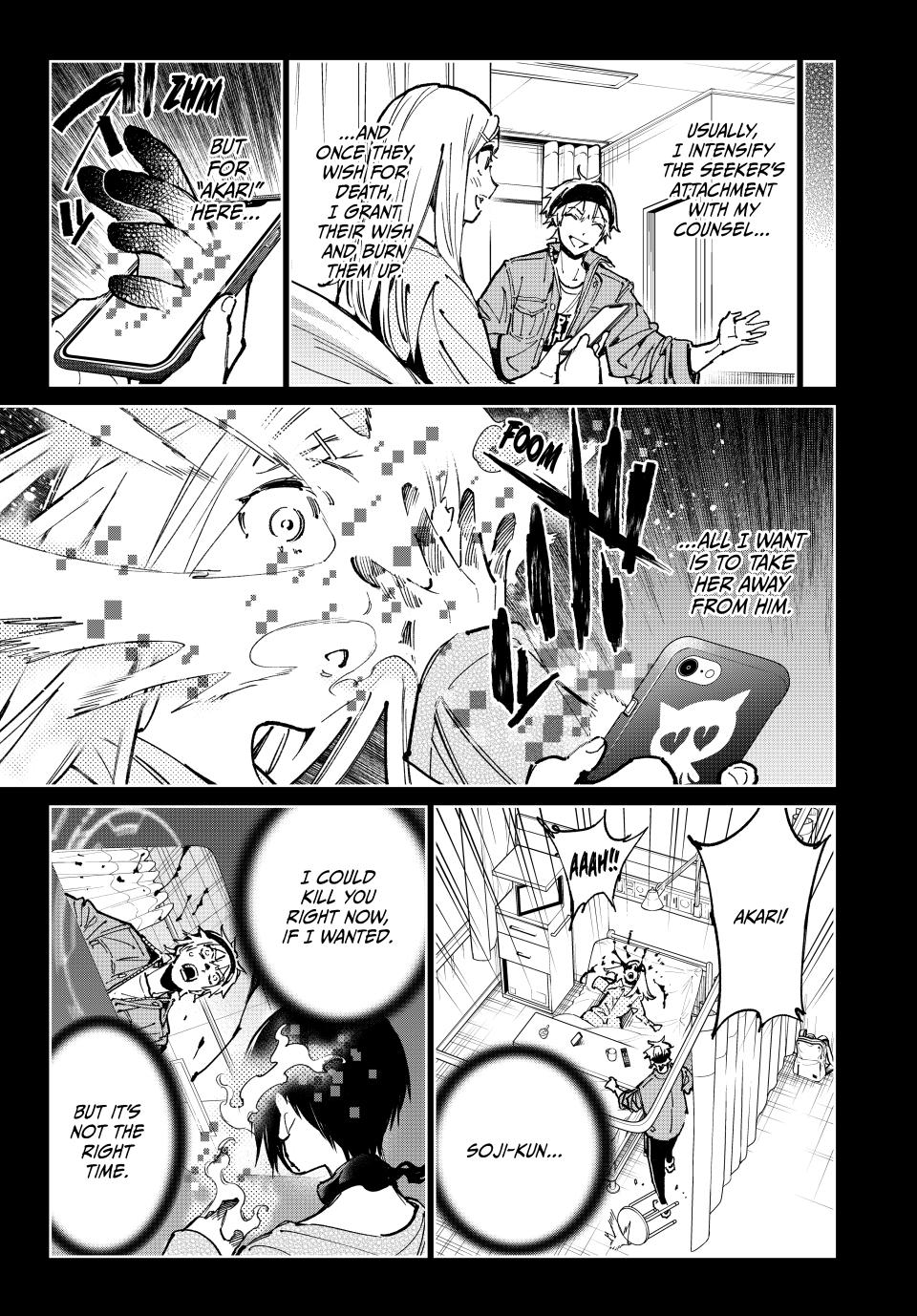 Dead Account account 100 9