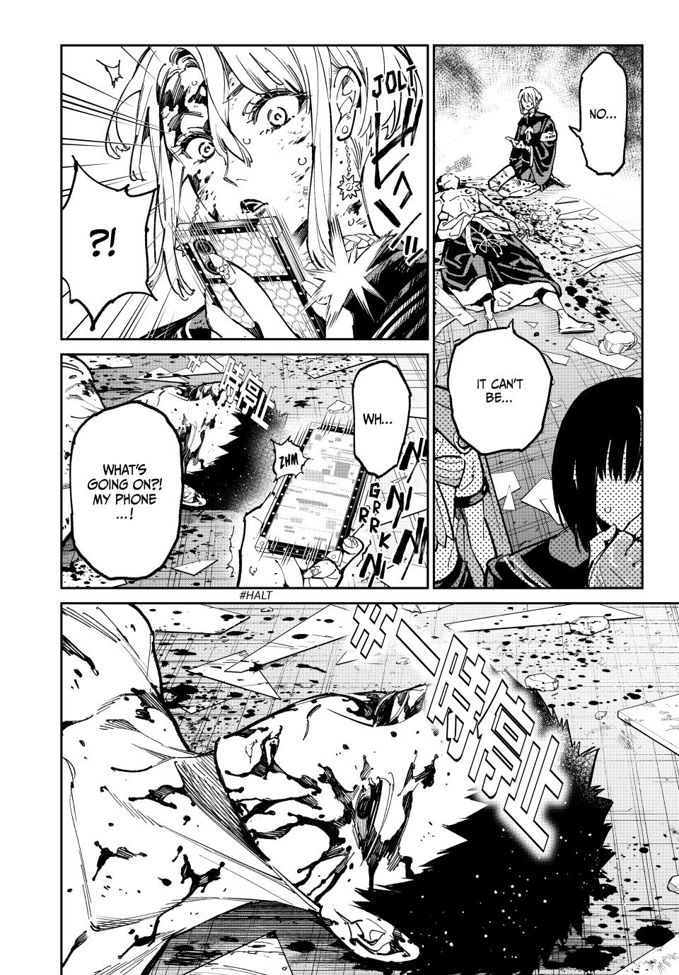 Dead Account account 100 18