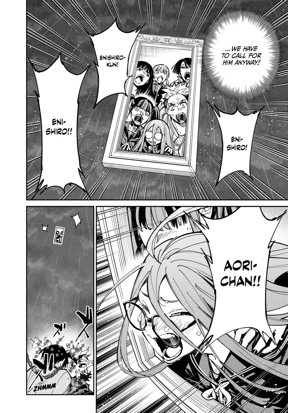 Dead Account account 101 4