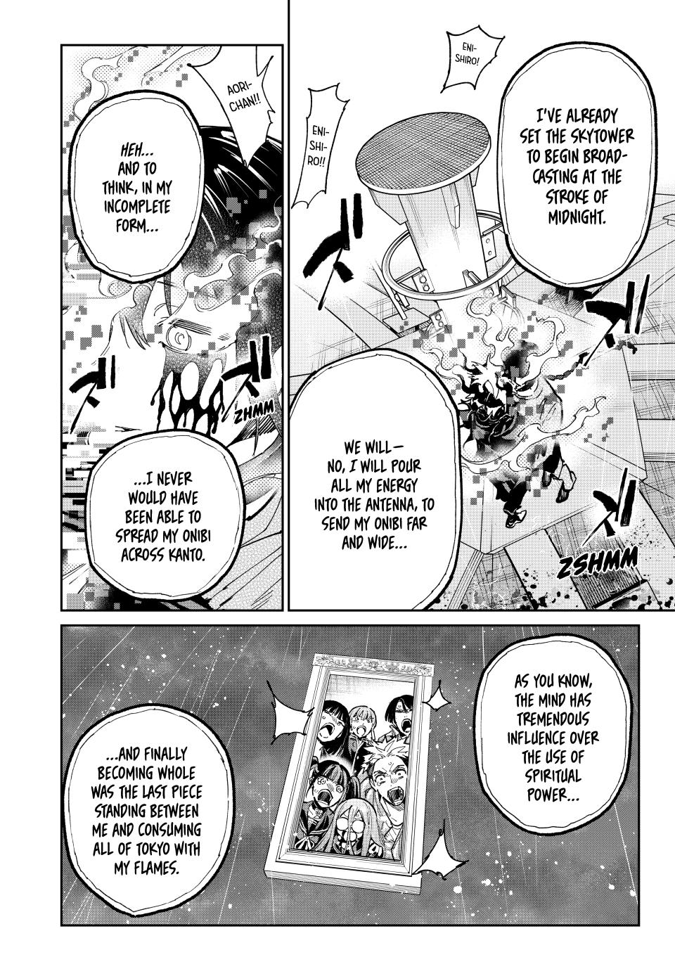 Dead Account account 101 6