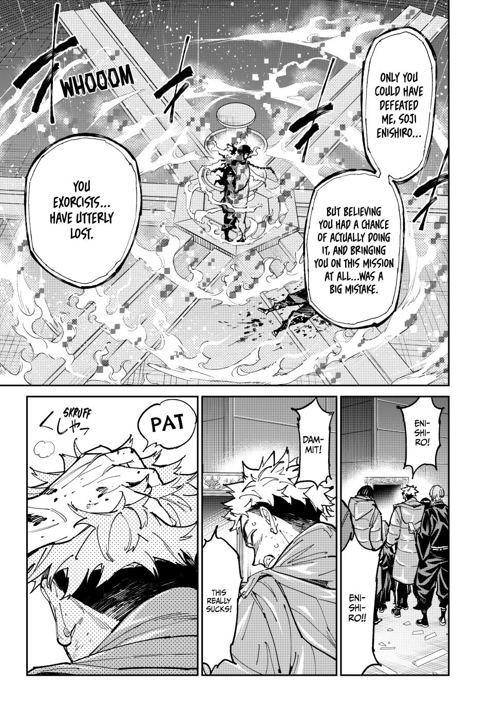 Dead Account account 101 7