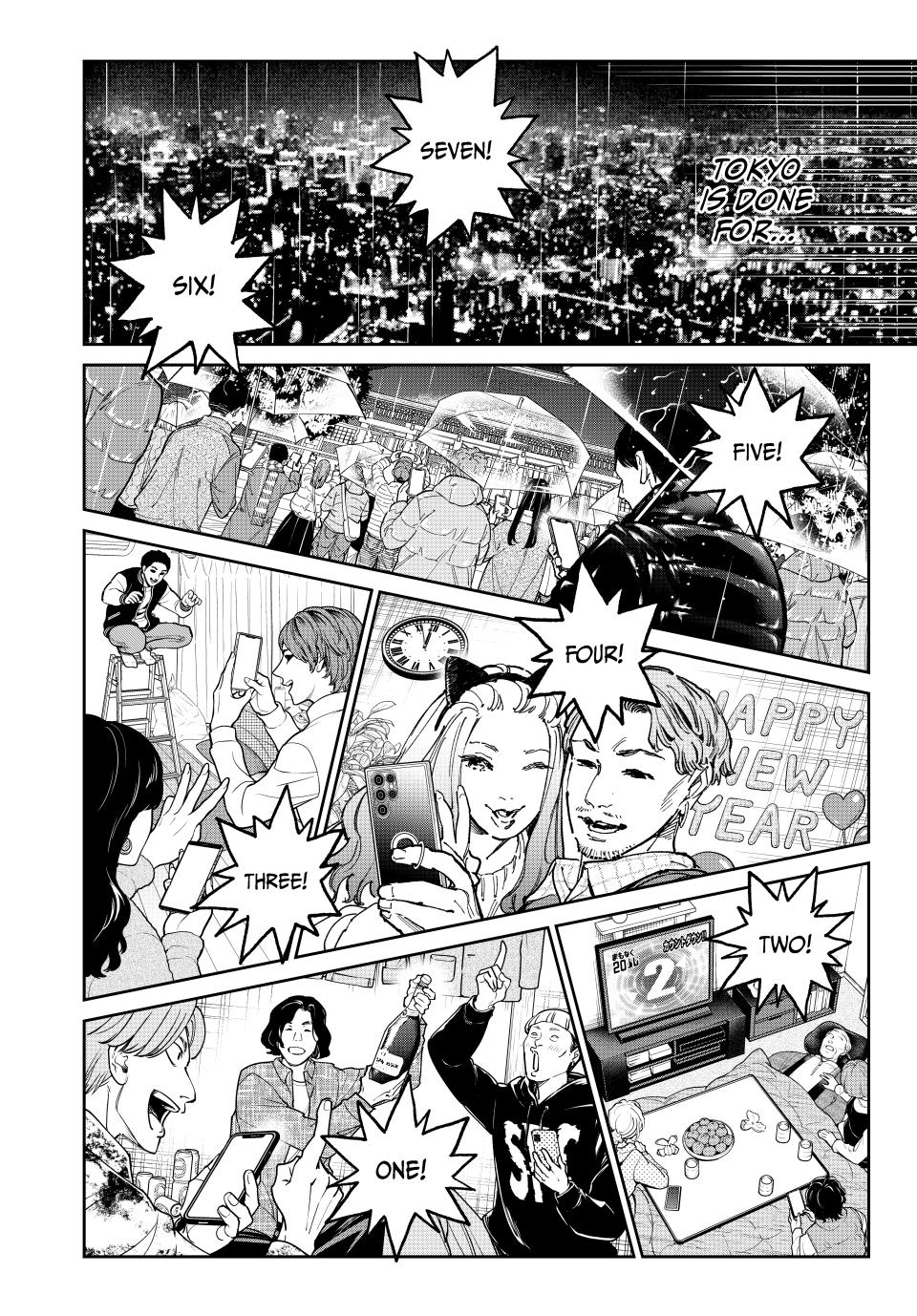 Dead Account account 101 10