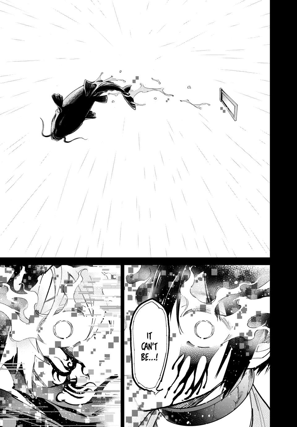 Dead Account account 101 14