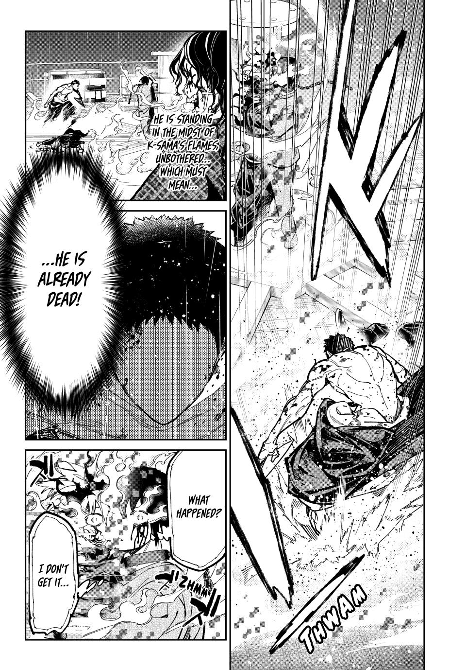 Dead Account account 101 17