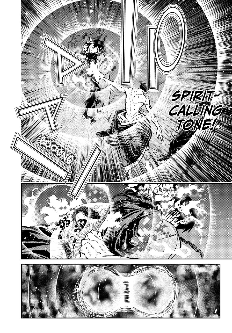 Dead Account account 102 2