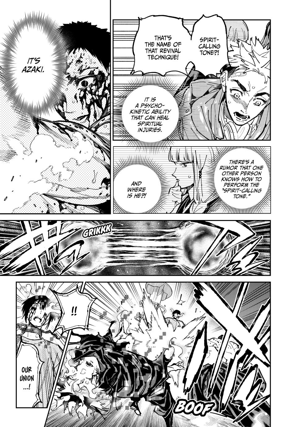 Dead Account account 102 3