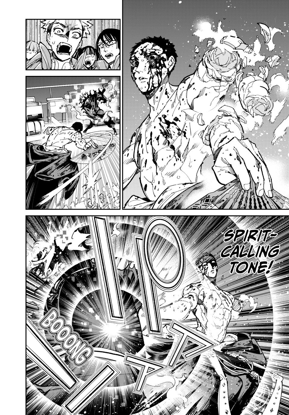 Dead Account account 102 4