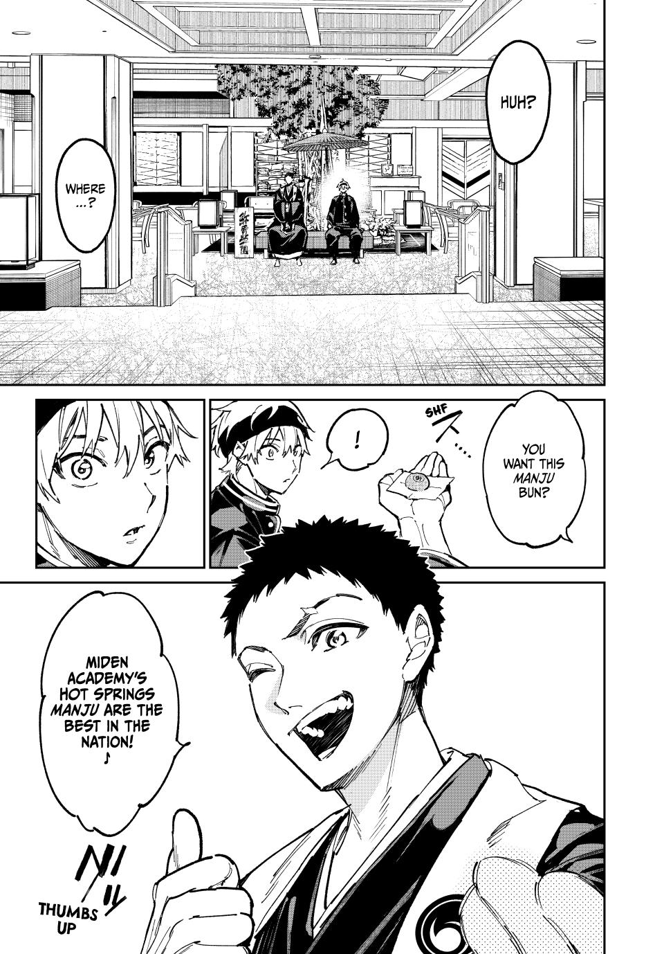 Dead Account account 102 9