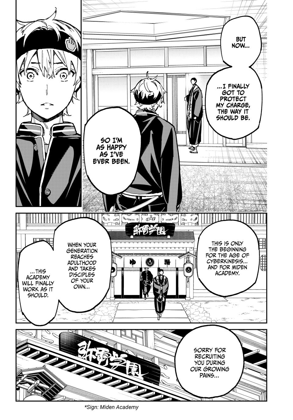 Dead Account account 102 13