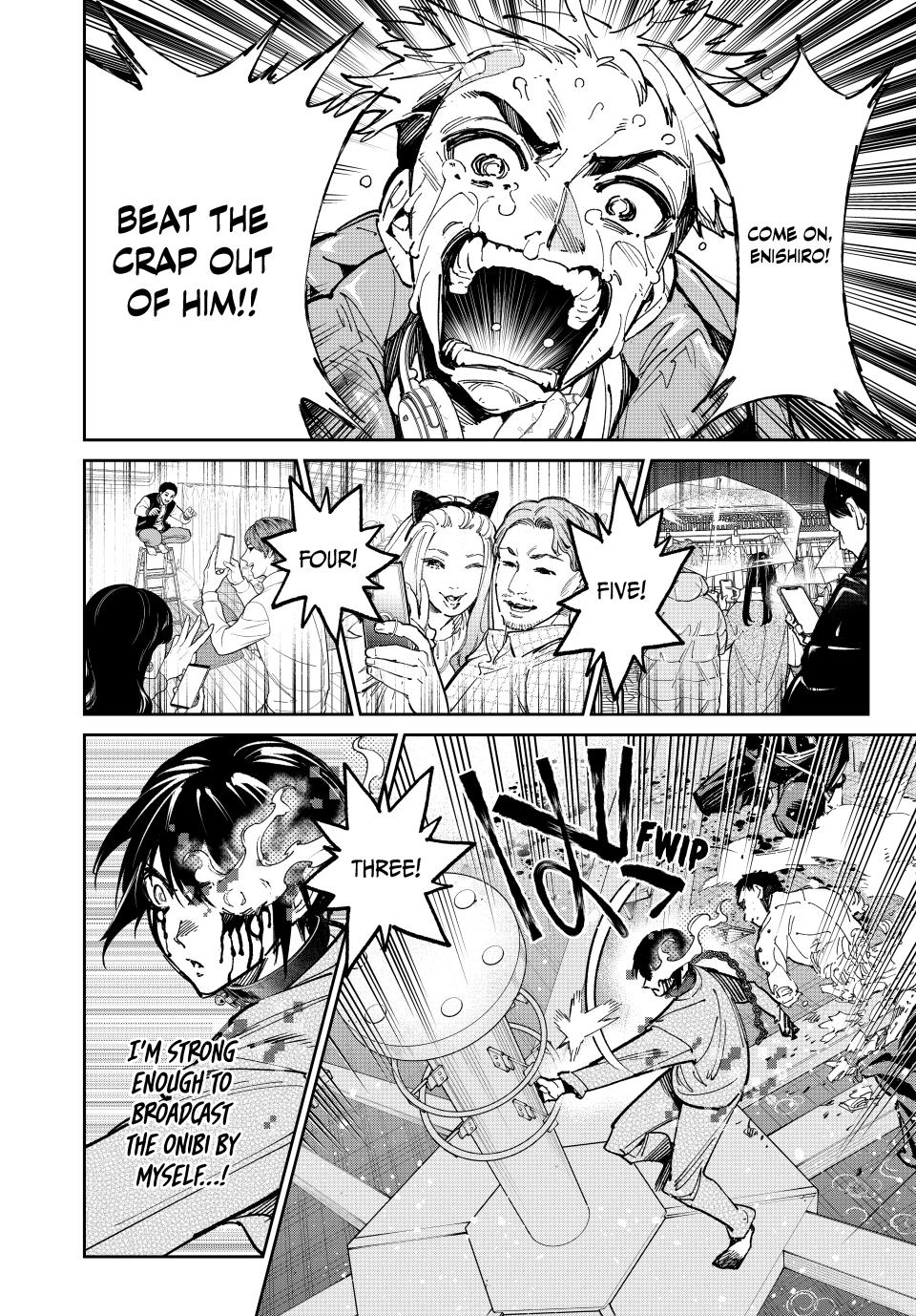 Dead Account account 103 3