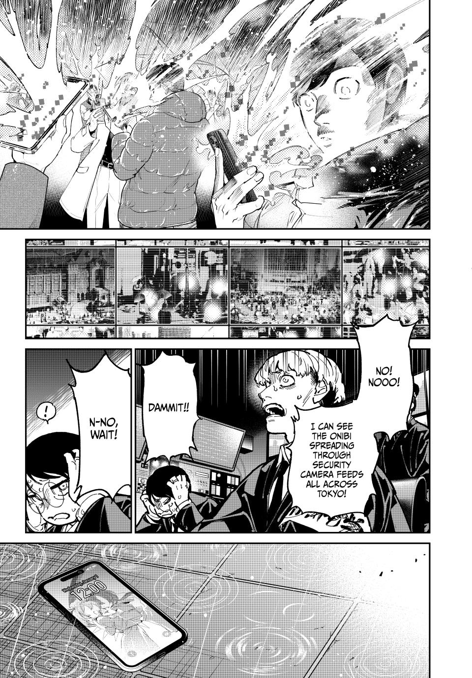 Dead Account account 103 6