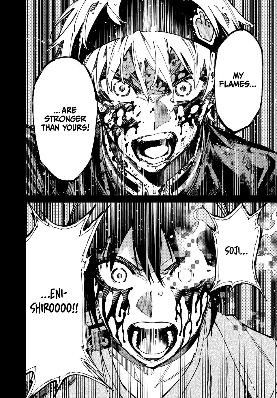 Dead Account account 103 9