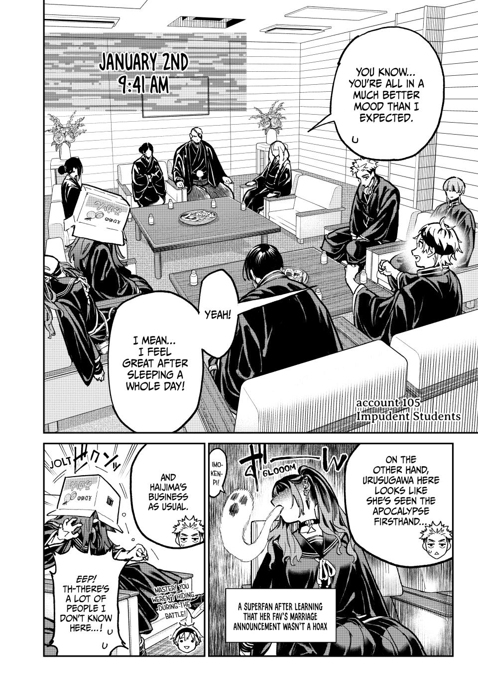 Dead Account account 105 2