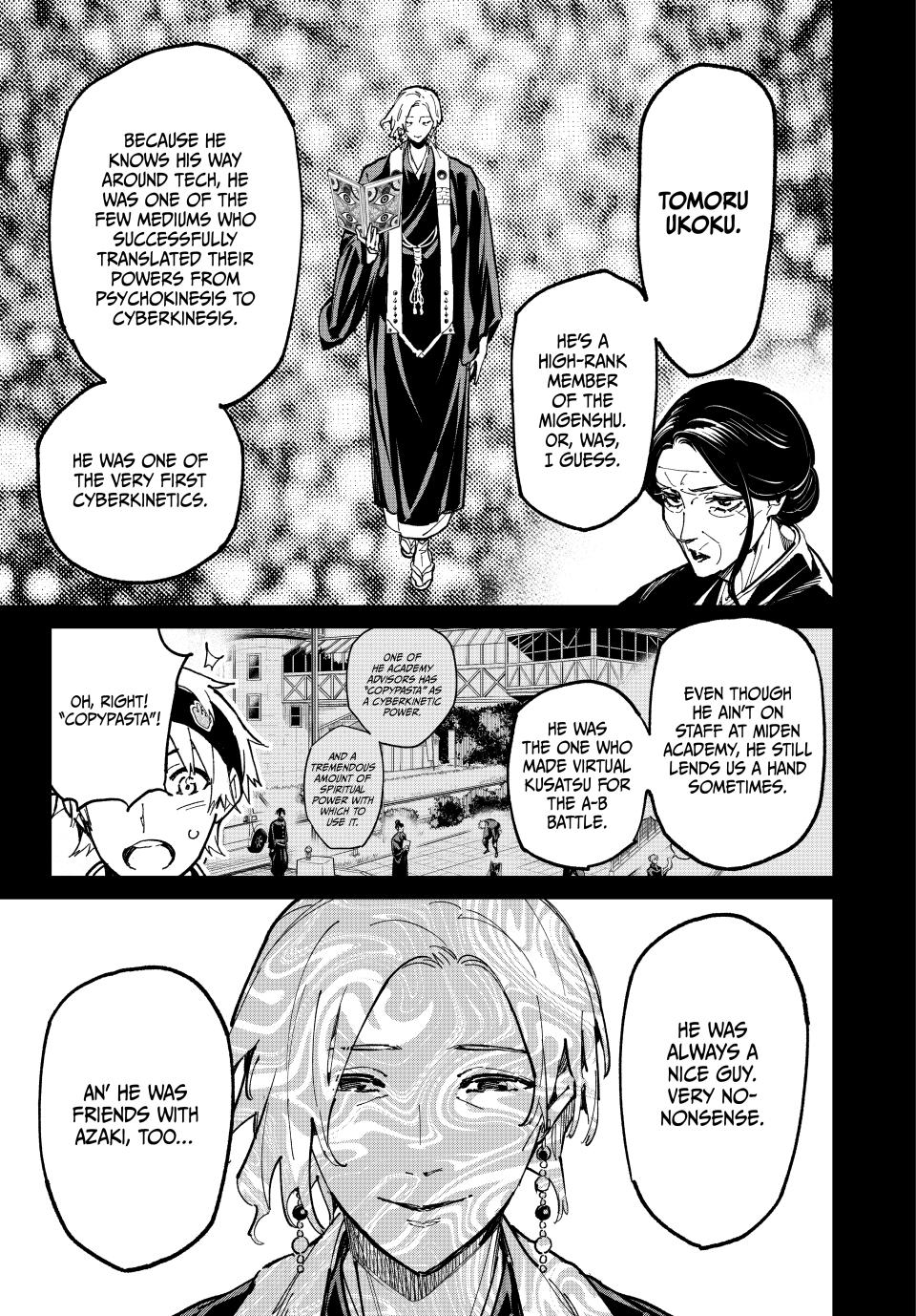 Dead Account account 105 5