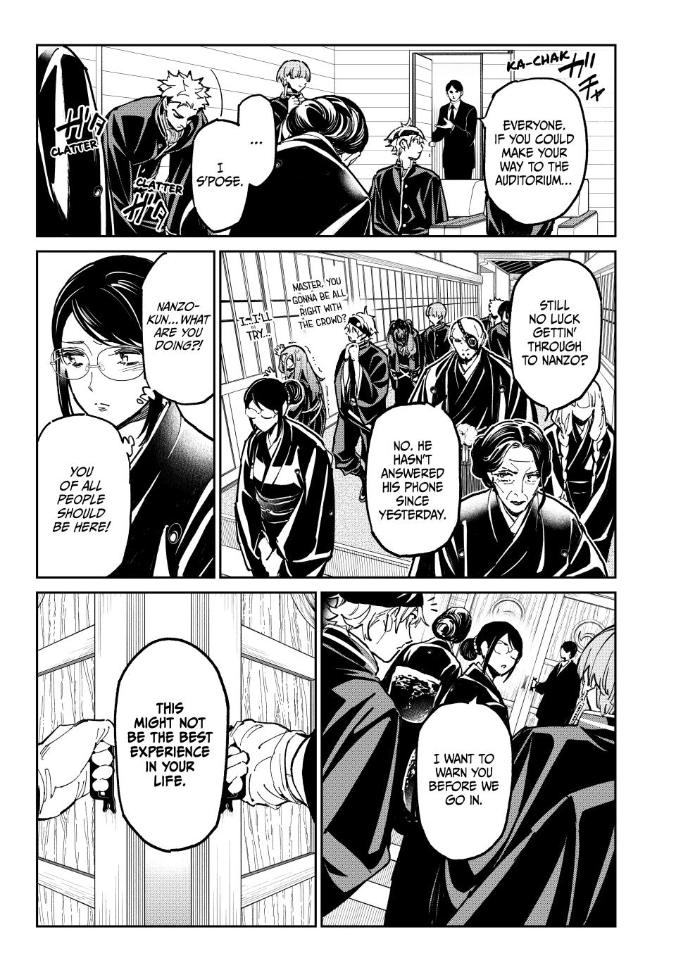 Dead Account account 105 7