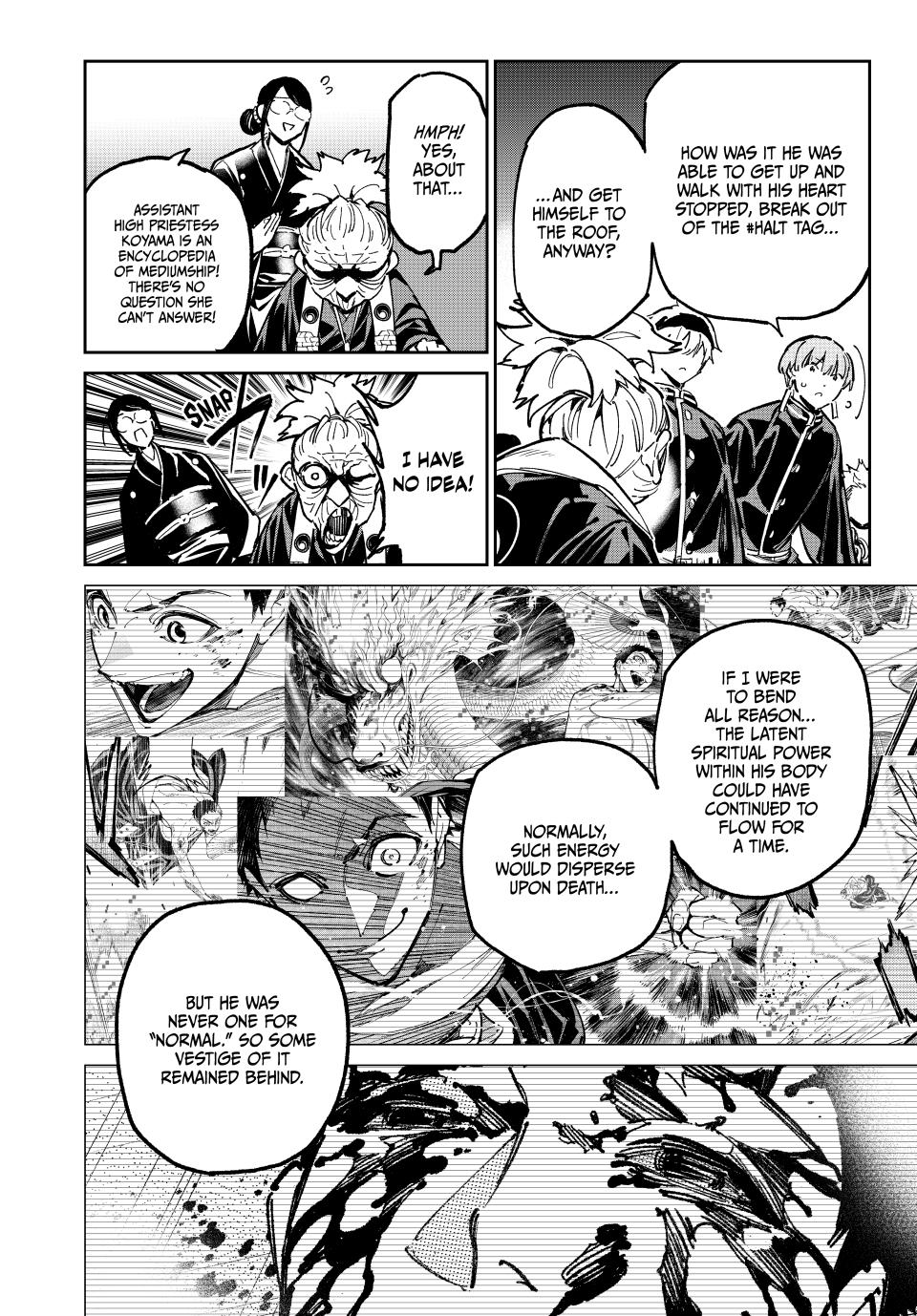 Dead Account account 105 12