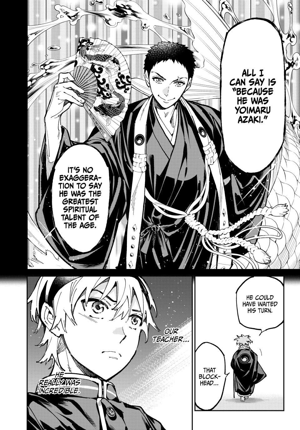 Dead Account account 105 14