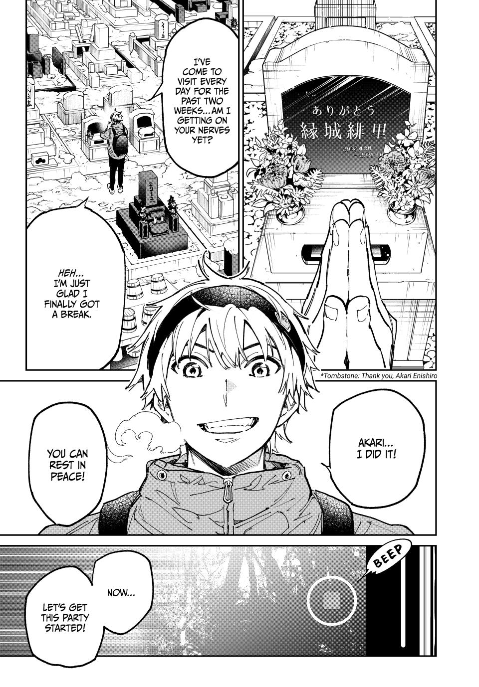 Dead Account account 107 1