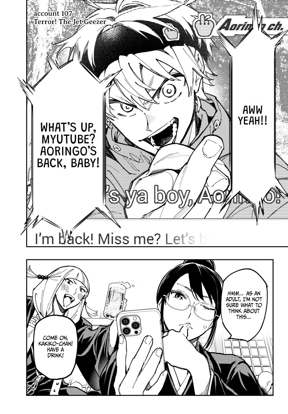 Dead Account account 107 2