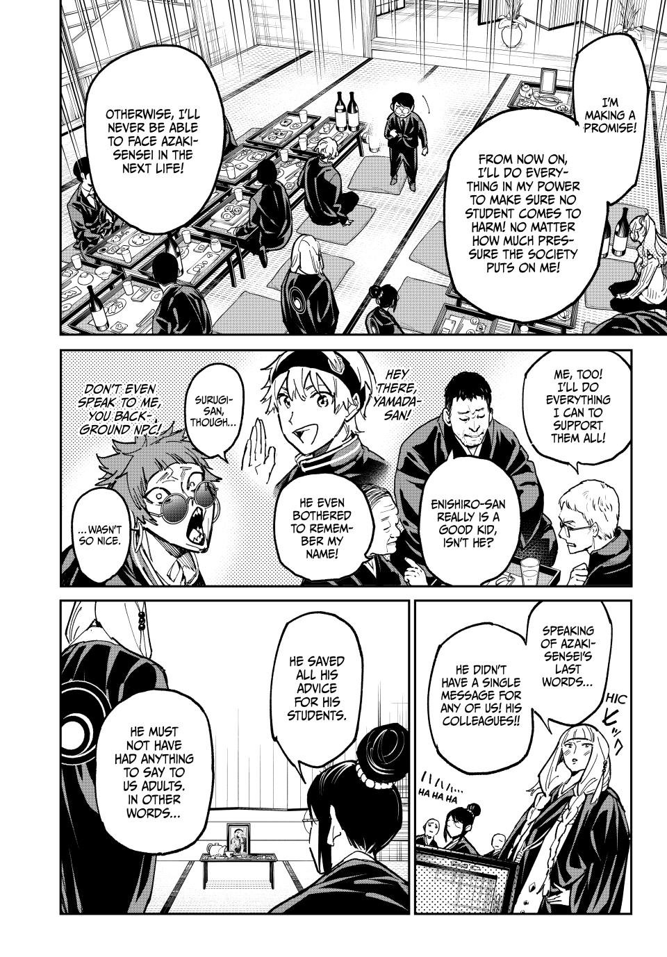 Dead Account account 107 6