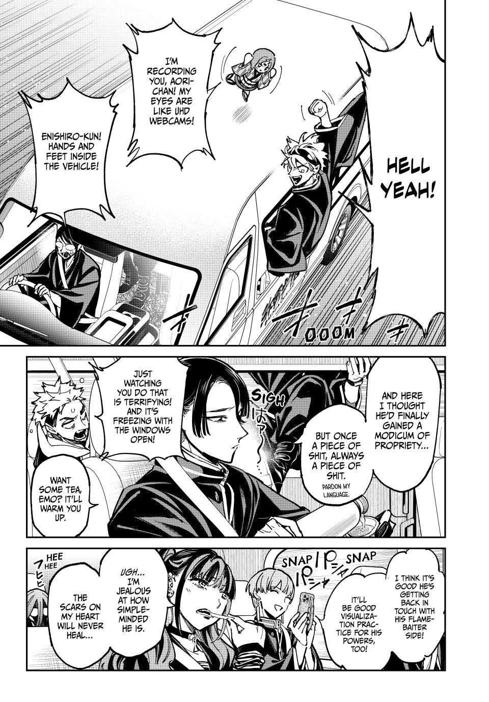 Dead Account account 107 9