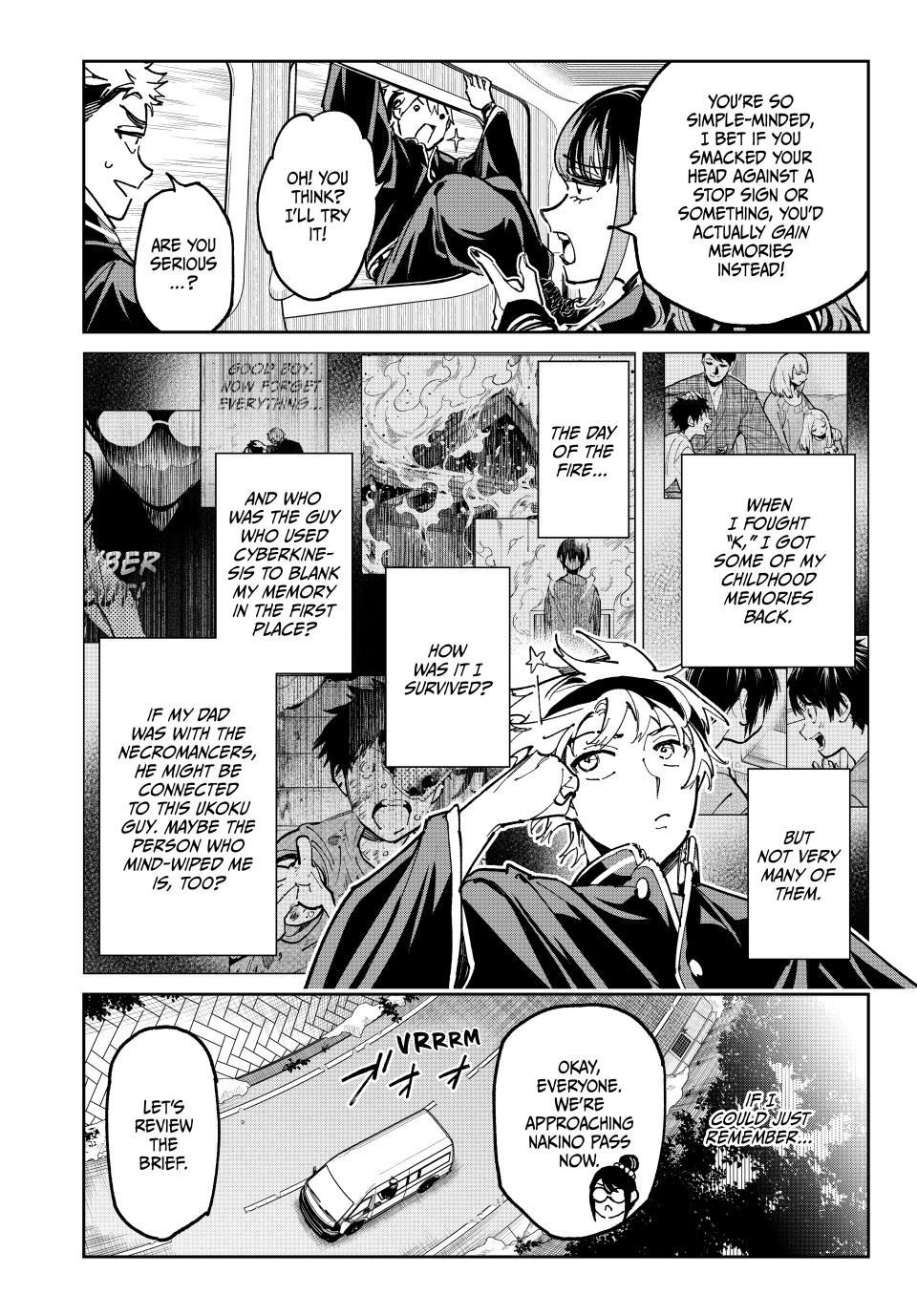 Dead Account account 107 10