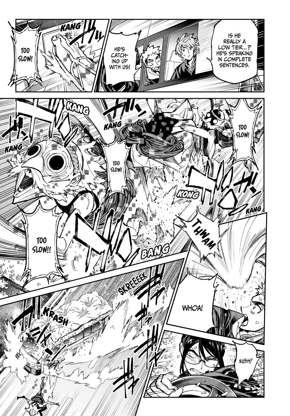 Dead Account account 107 13