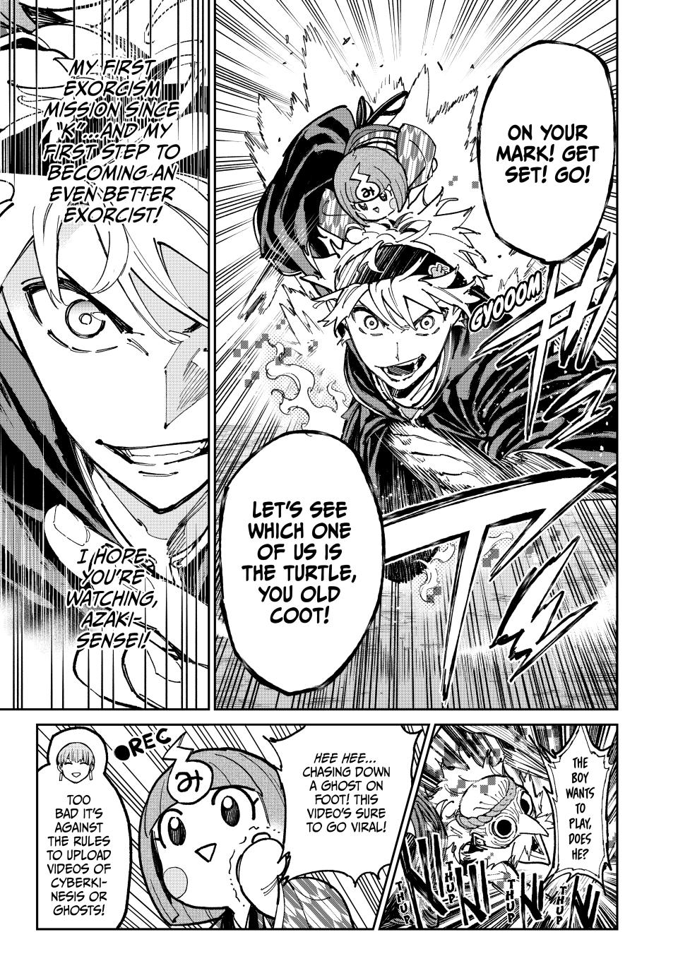 Dead Account account 107 15