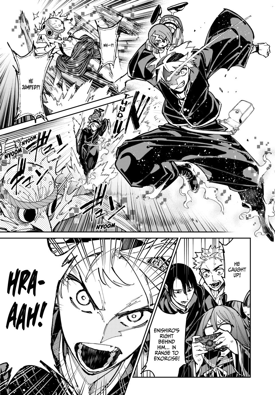 Dead Account account 107 17