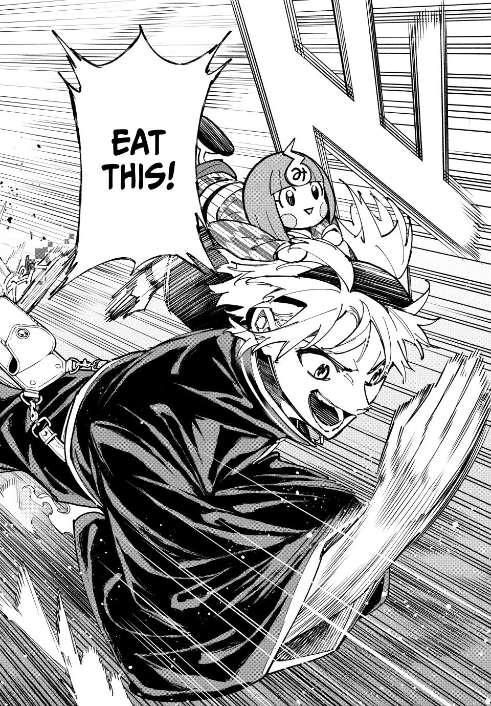 Dead Account account 107 18