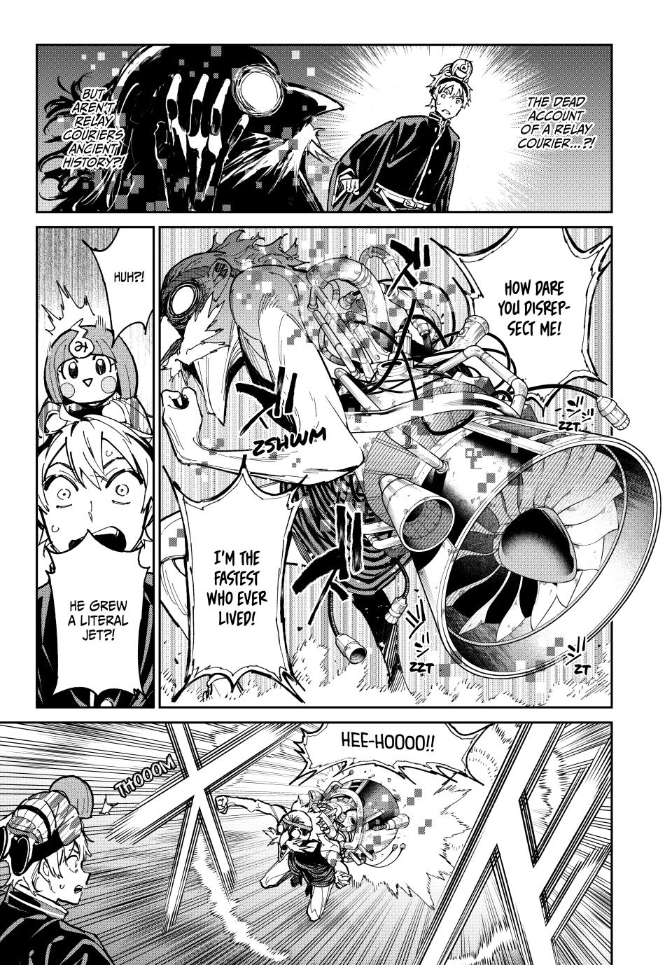 Dead Account account 108 1