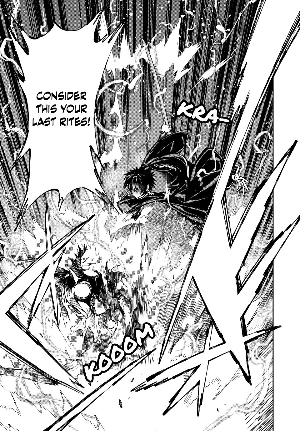 Dead Account account 108 7