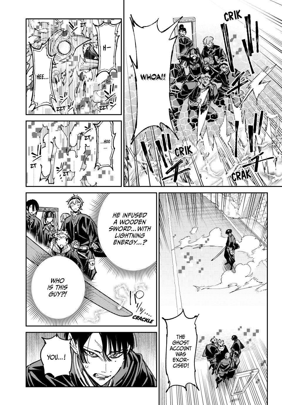 Dead Account account 108 8