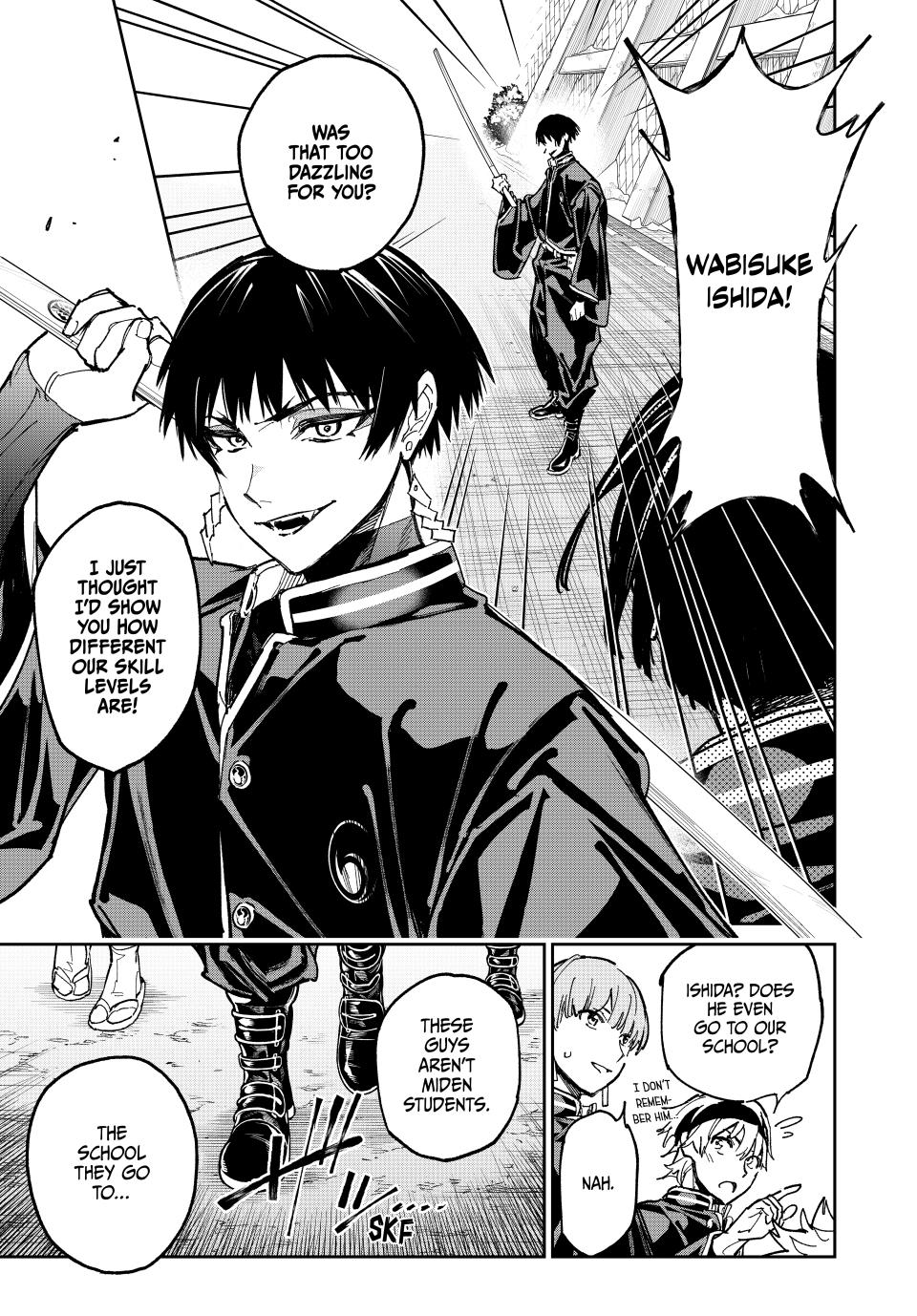 Dead Account account 108 9