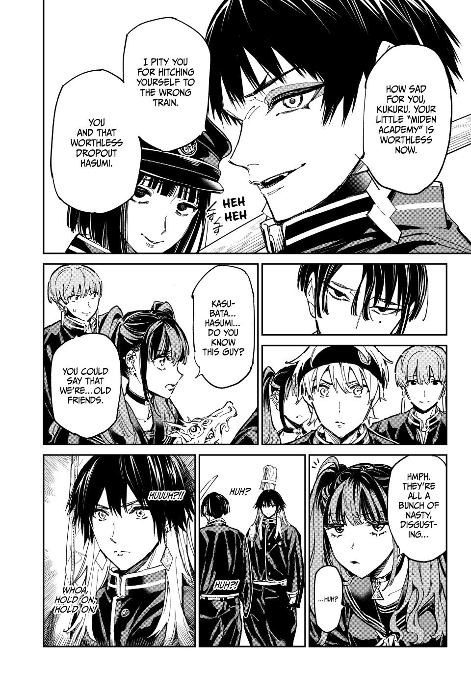 Dead Account account 108 12