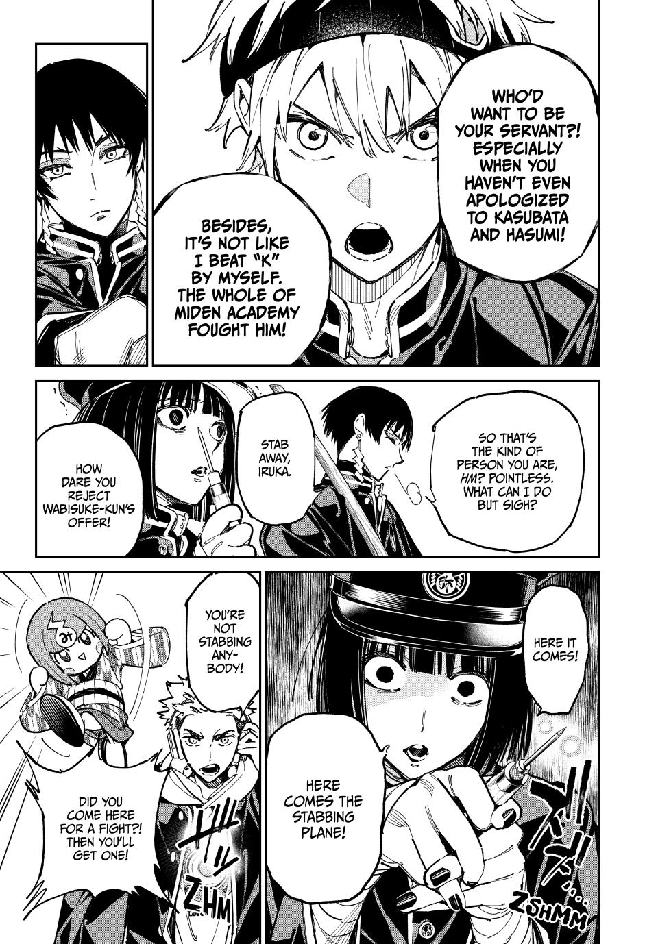 Dead Account account 108 15