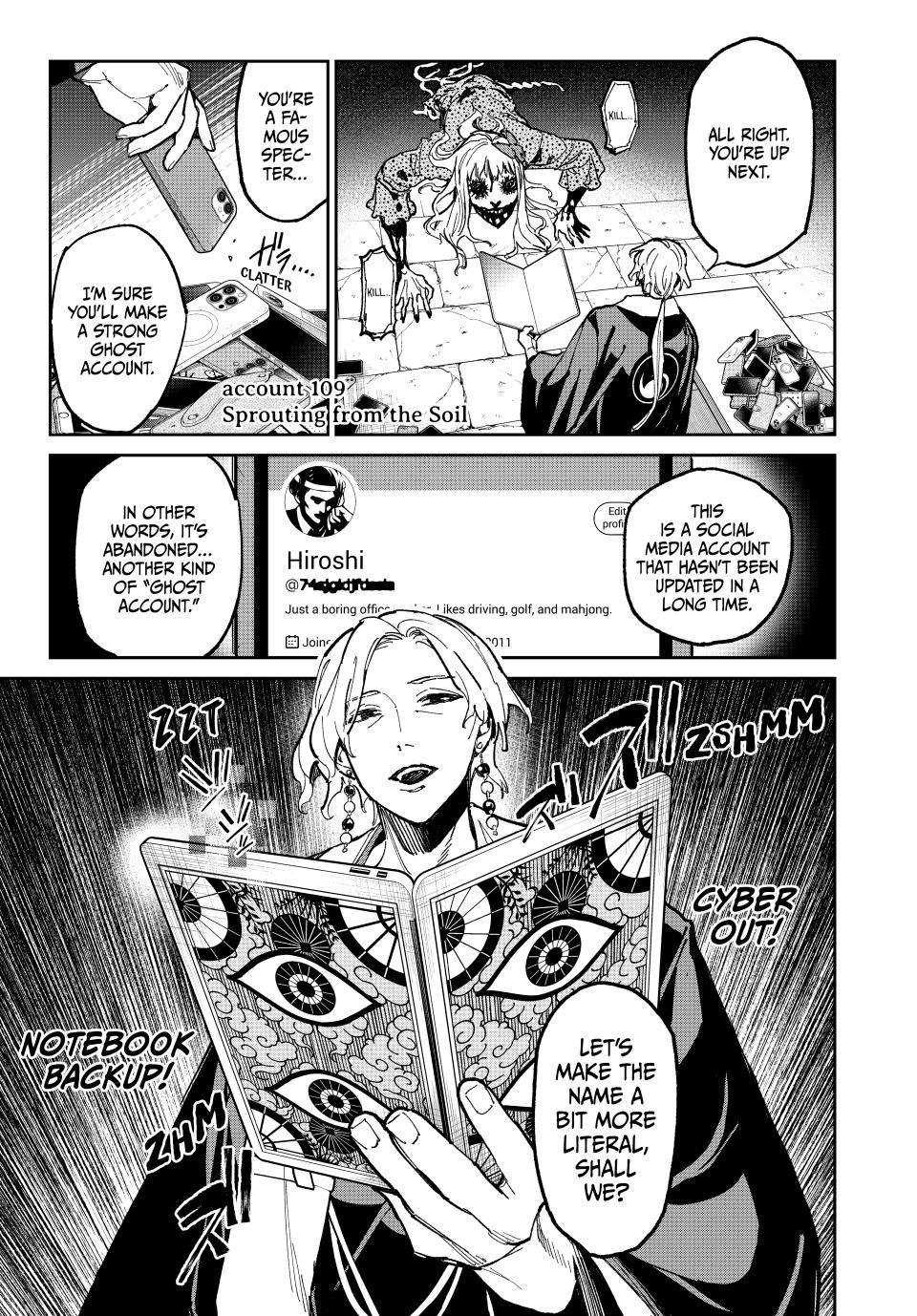 Dead Account account 109 1