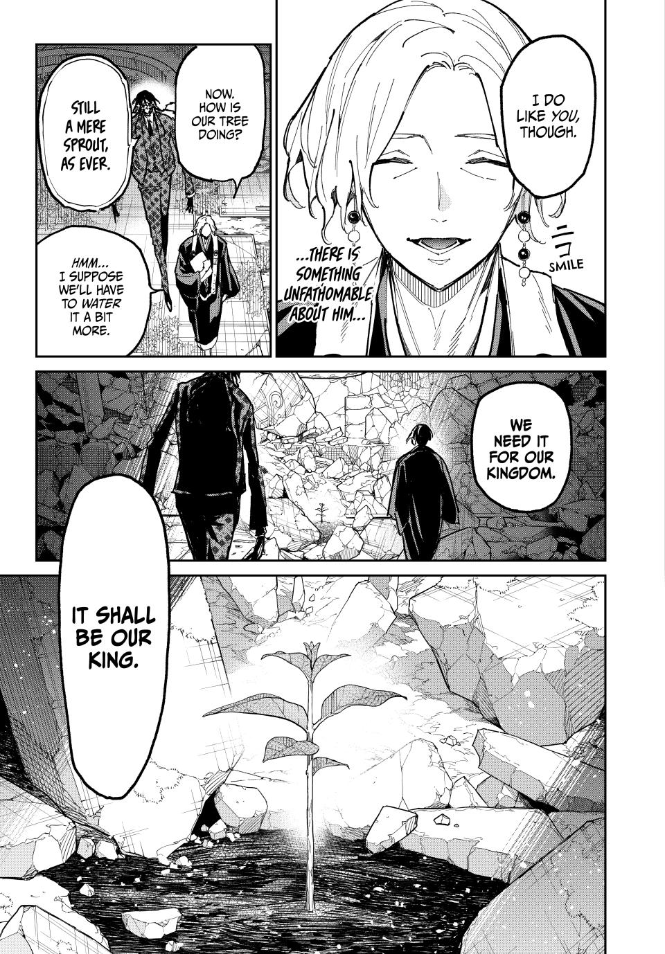 Dead Account account 109 5