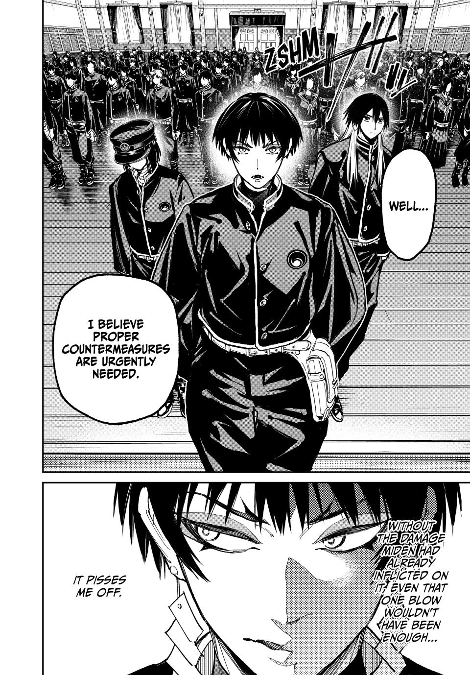 Dead Account account 109 10