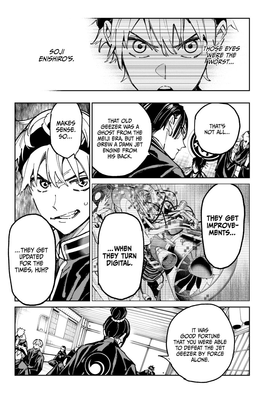 Dead Account account 109 11