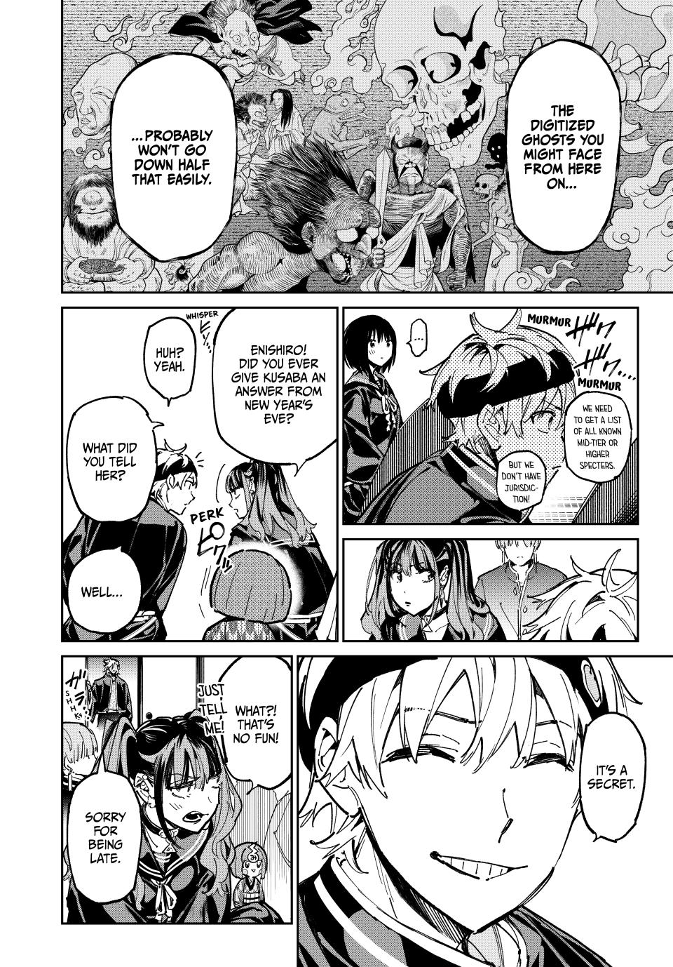 Dead Account account 109 12