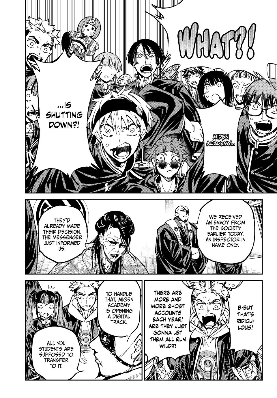 Dead Account account 109 14