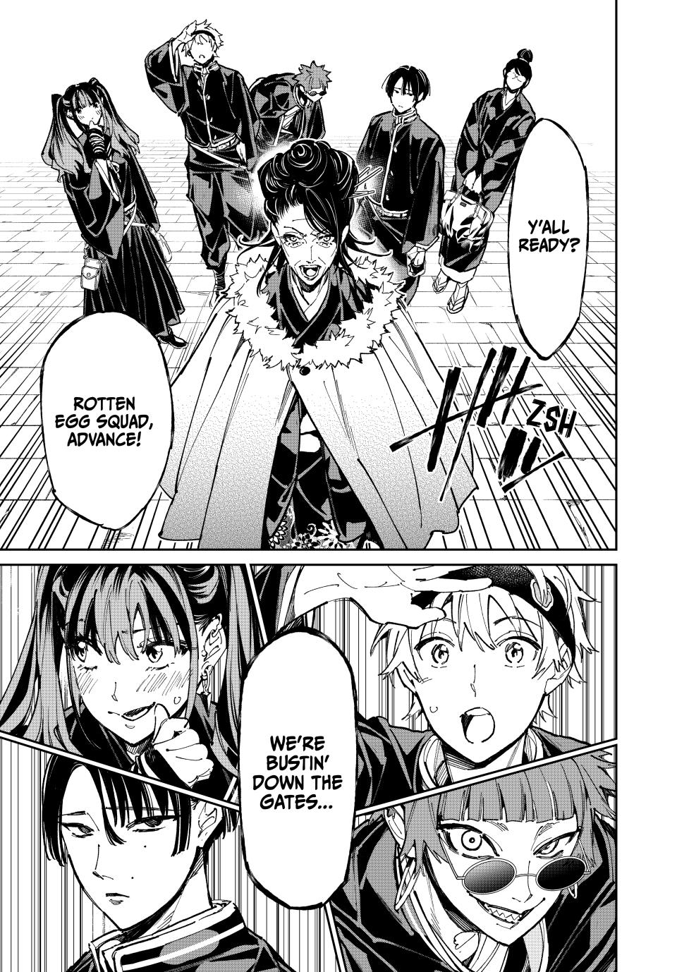 Dead Account account 110 1