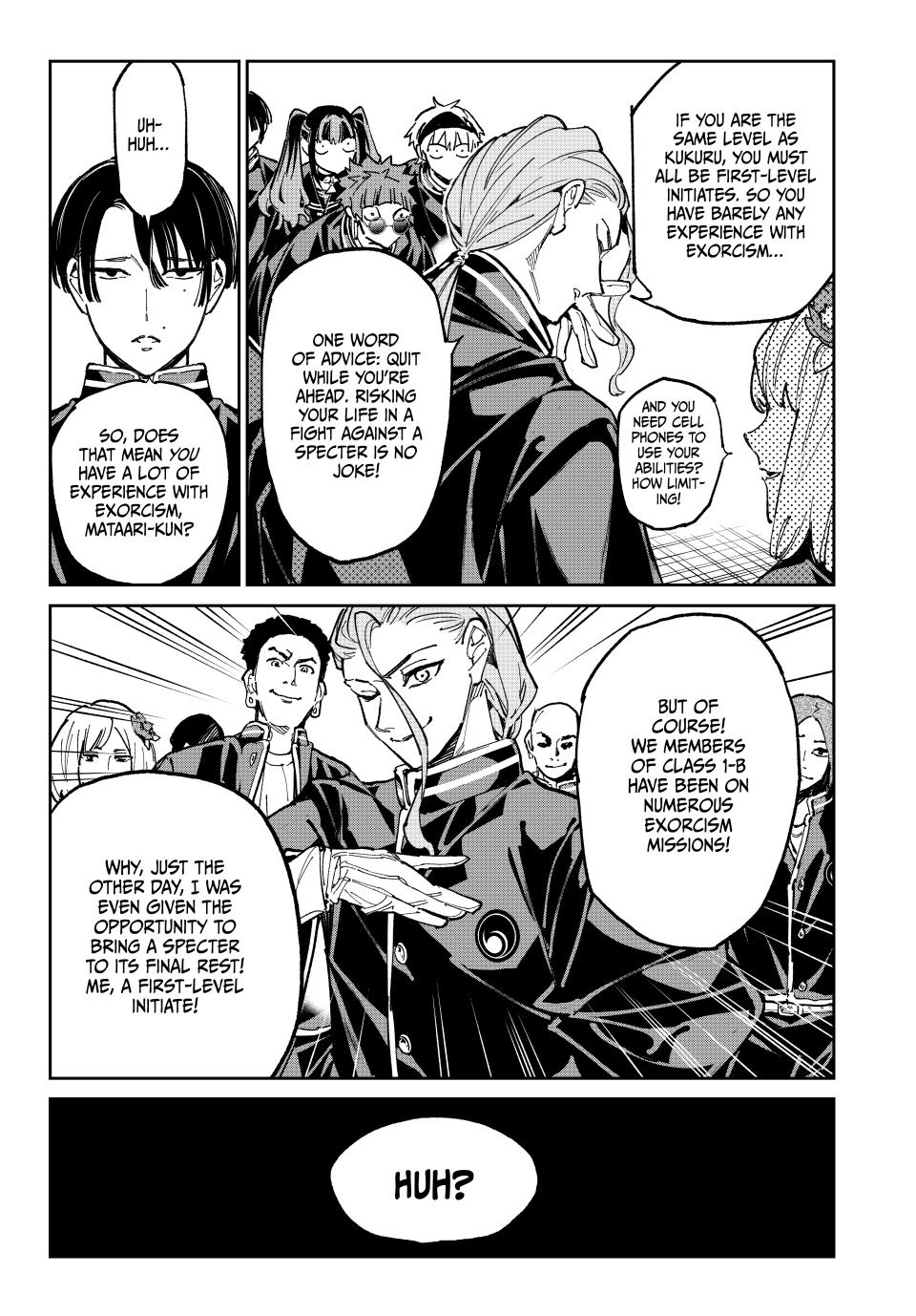 Dead Account account 110 11