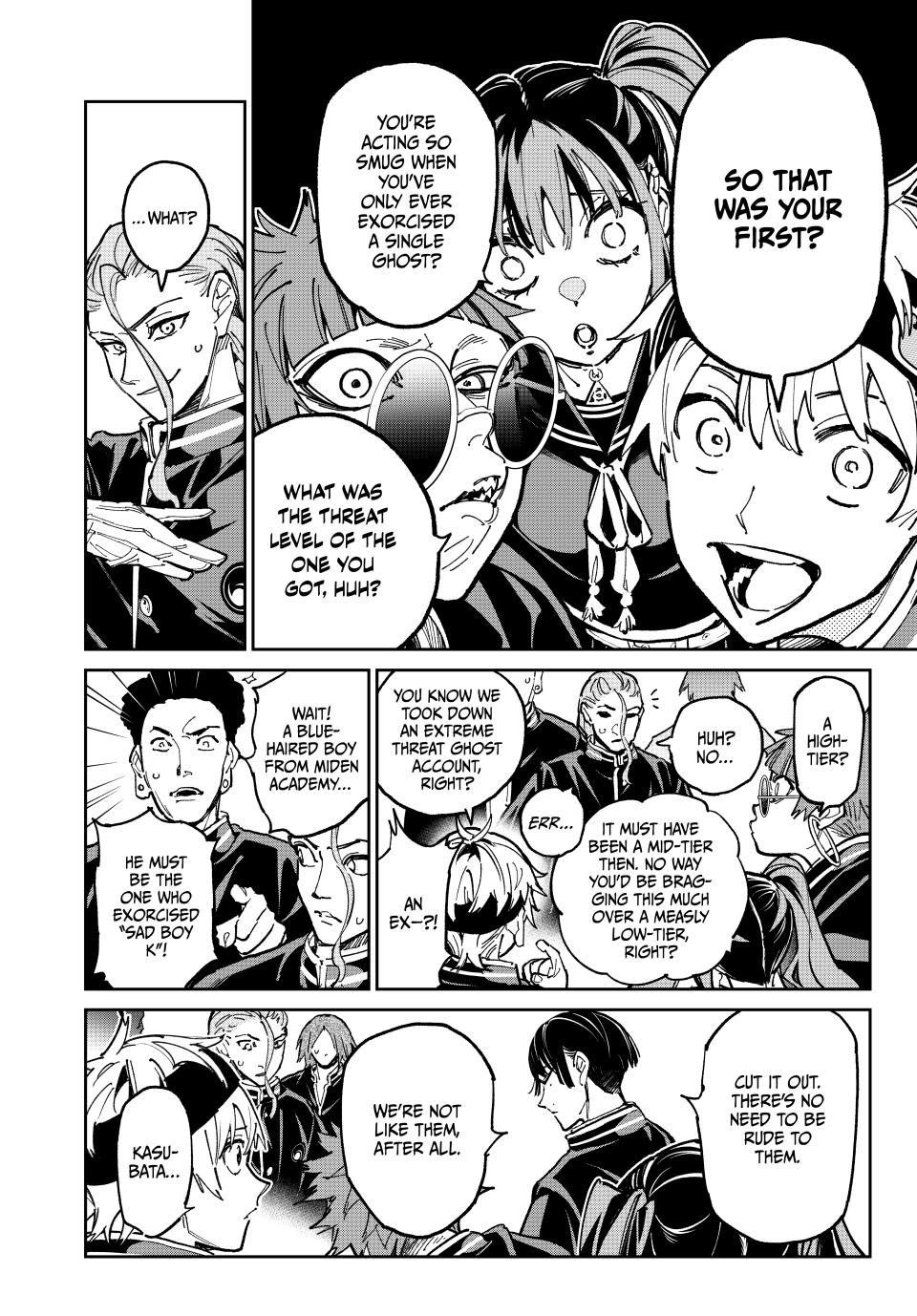 Dead Account account 110 12