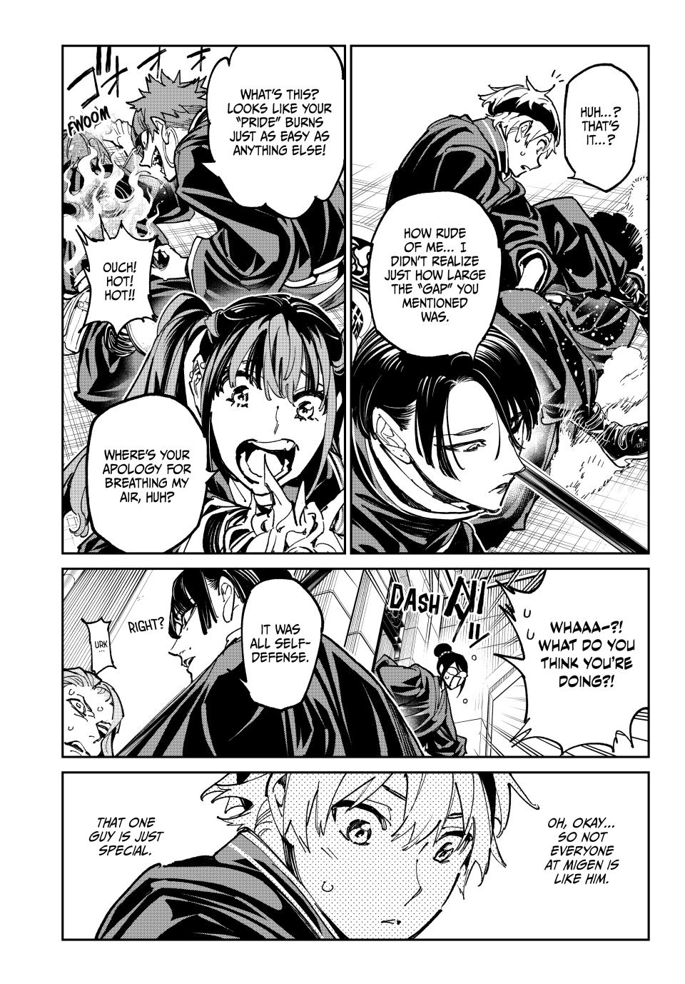 Dead Account account 110 15