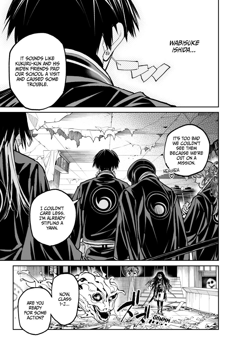 Dead Account account 110 16