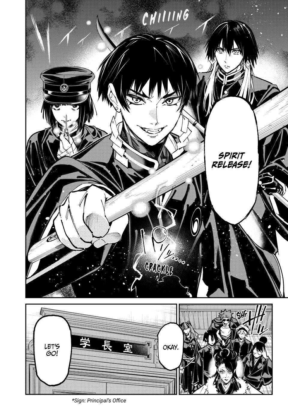 Dead Account account 110 17